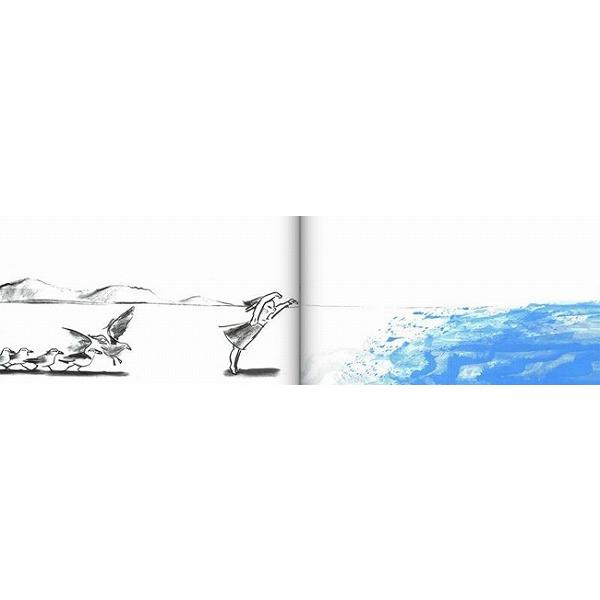 韓国語の絵本/ハングルの絵本 『なみや、あそぼ』 さく：イ・スジ