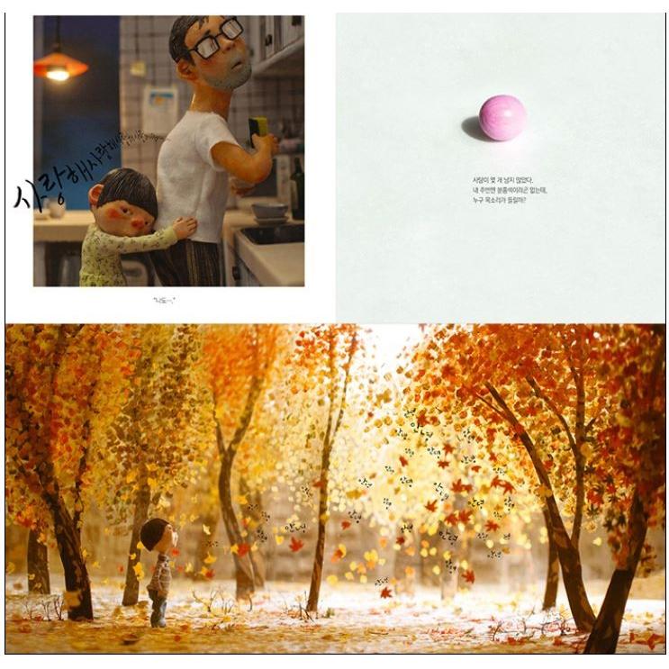 韓国語の絵本/ハングルの絵本 『あめだま』著：ペク・ヒナ | ブランド登録なし | 03