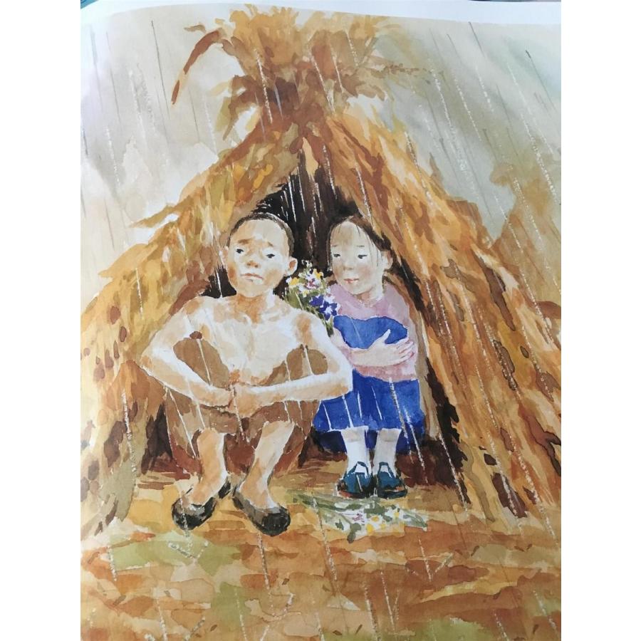 韓国語の絵本/ハングルの絵本 『ソナギ（夕立、にわか雨）』 著