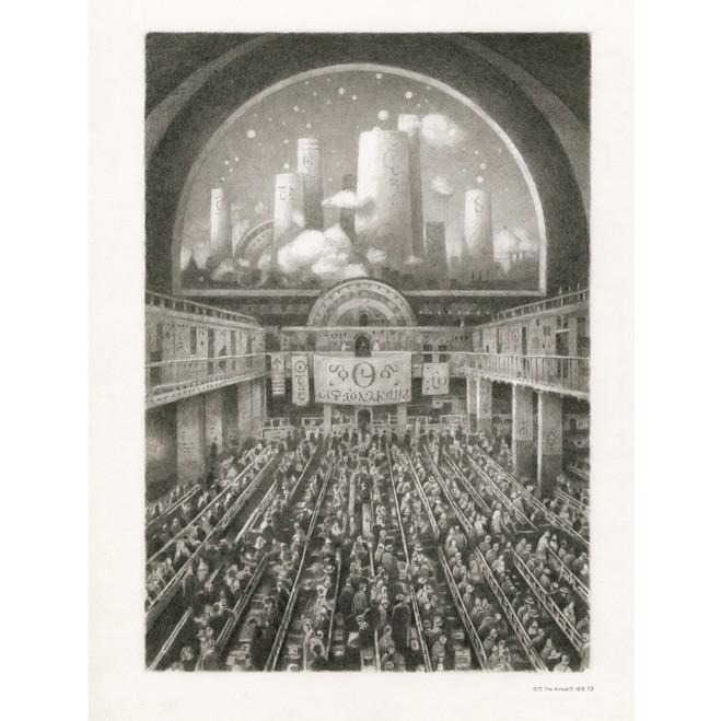 韓国語 絵本 『名前のない国から来たスケッチ - 到着 The Arrivalの