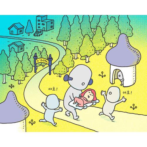 韓国語 絵本 『わたしのねぐせのひみつ』 (原題：『ねぐせのしくみ