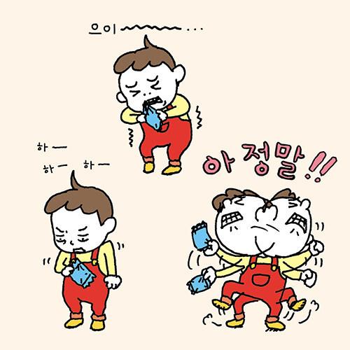 韓国語 絵本 『あきらがあけてあげるから（ぼくがぜんぶあけてあげる