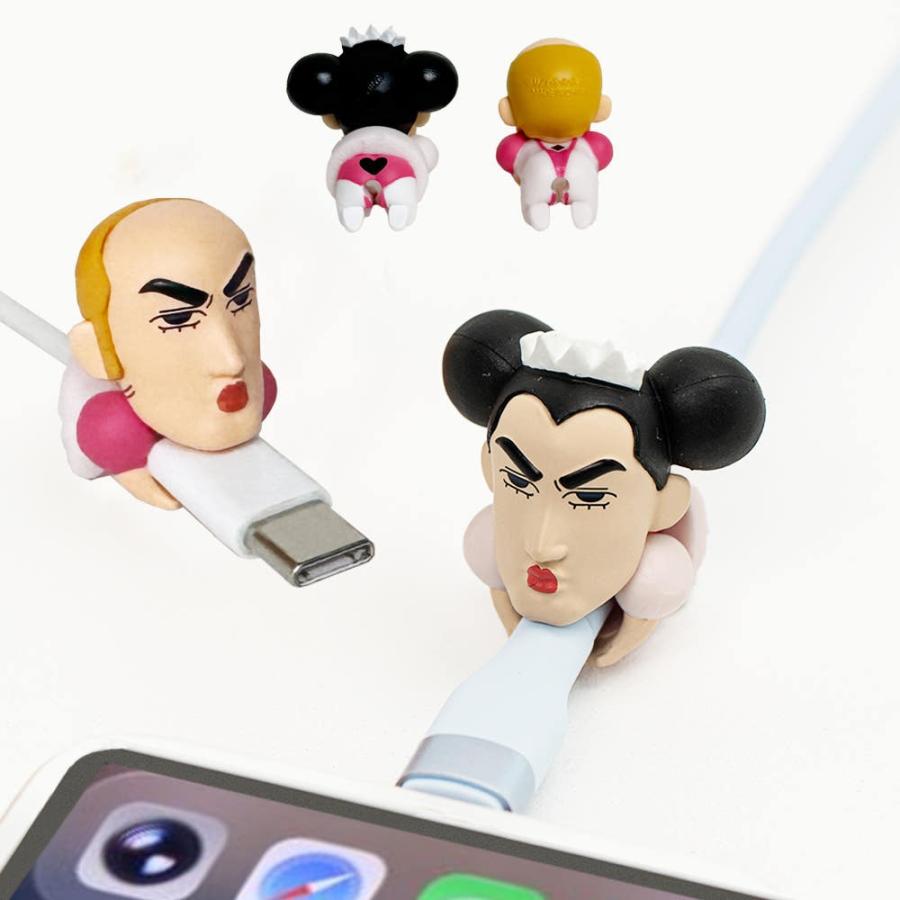 韓国 コミック グッズ『クレヨンしんちゃん ケーブルホルダーセット