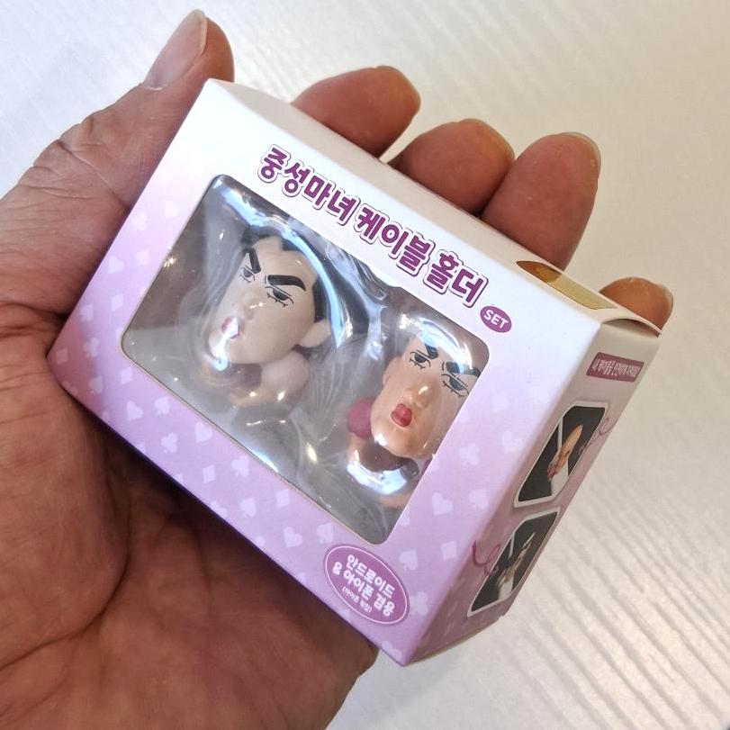 韓国 コミック グッズ『クレヨンしんちゃん ケーブルホルダーセット