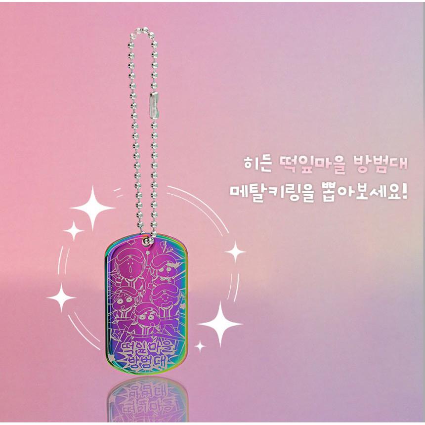 韓国 コミック グッズ『クレヨンしんちゃん ランダム メタル