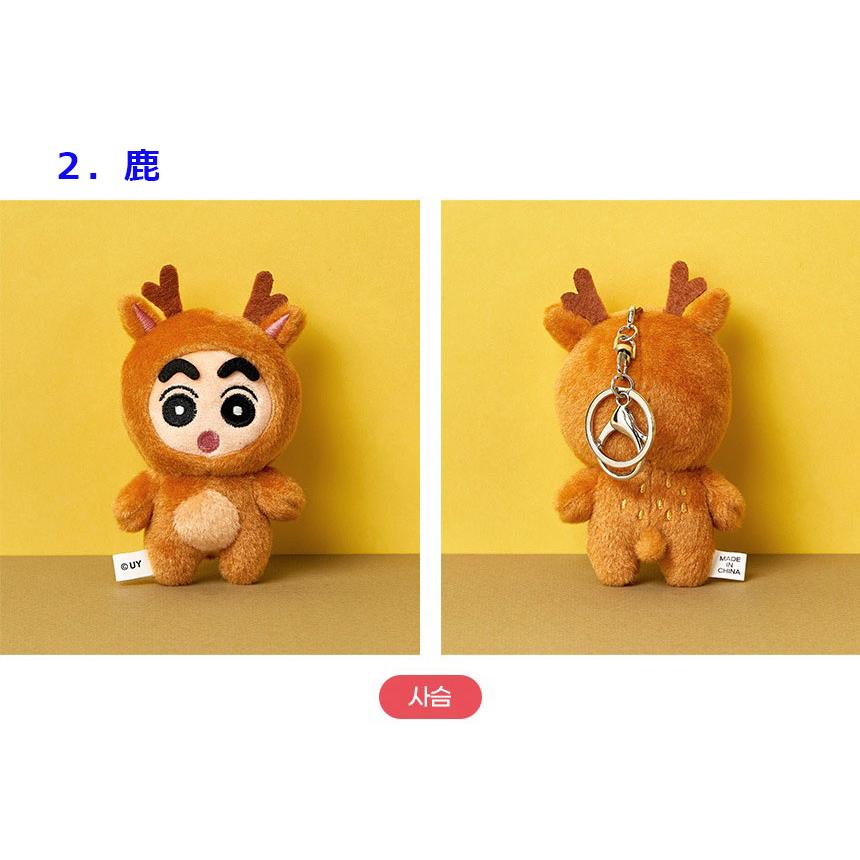 韓国 コミック グッズ『クレヨンしんちゃん 動物コスチューム