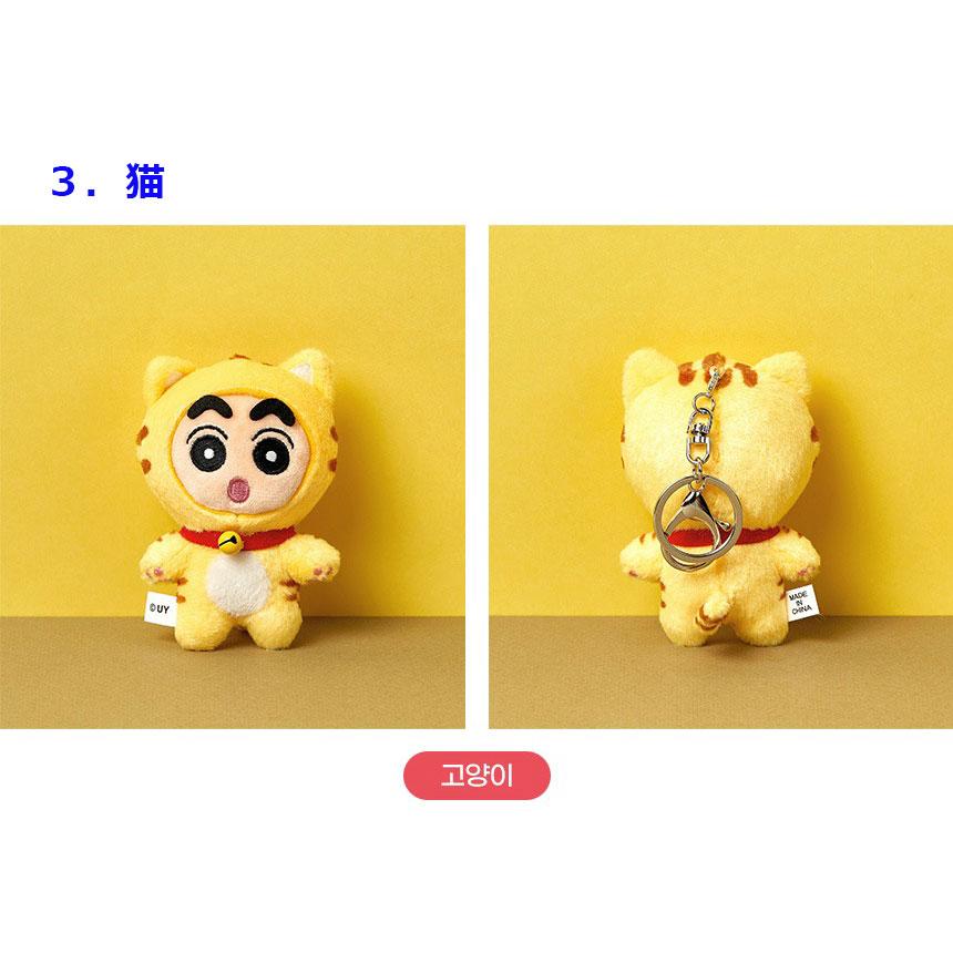 韓国 コミック グッズ『クレヨンしんちゃん 動物コスチューム