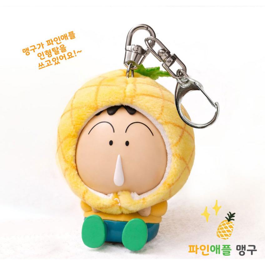 クレヨンしんちゃん　グッズ　まとめ売り　フィギュア　シール　キーホルダー 韓国 コミック グッズ『クレヨンしんちゃん フルーツフィギュア