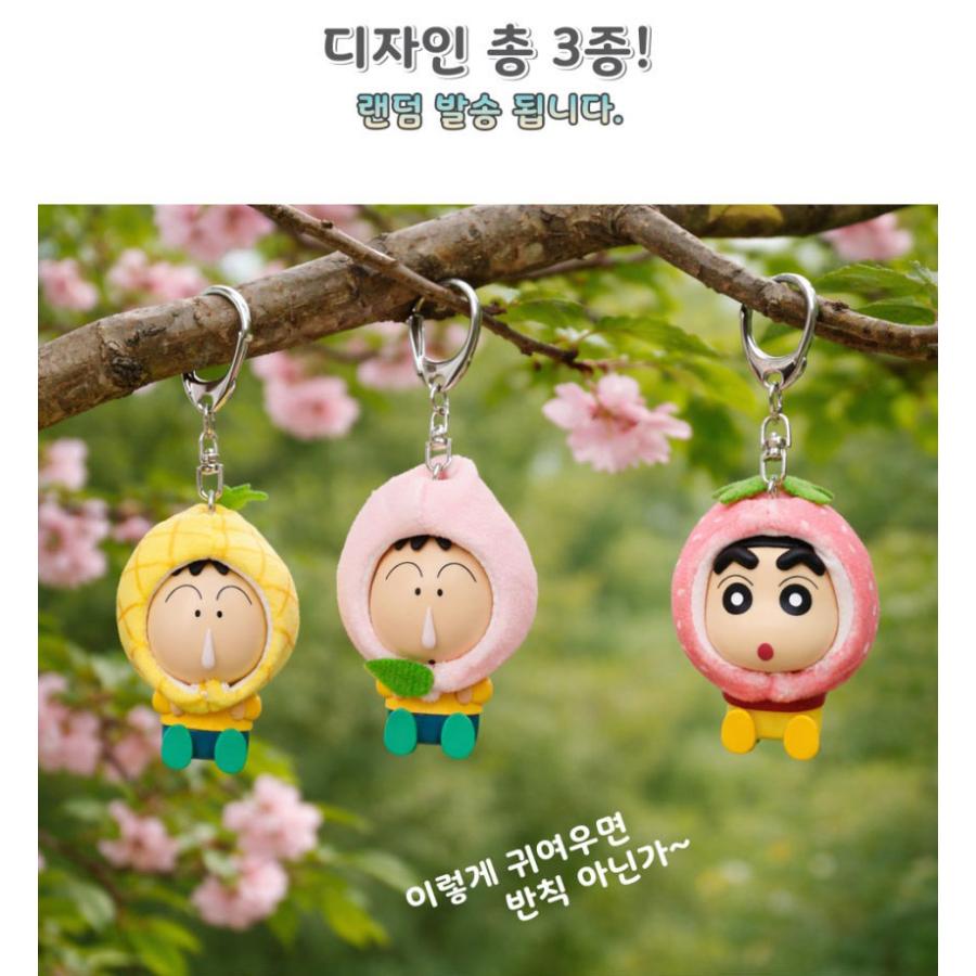 韓国 コミック グッズ『クレヨンしんちゃん フルーツフィギュア 