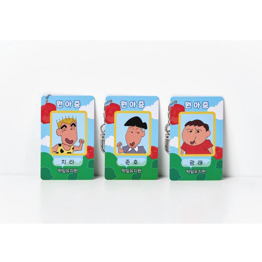 韓国限定 クレヨンしんちゃん名札バッジ キーホルダー ９点 まとめ売り 韓国 コミック グッズ『クレヨンしんちゃん 身分証明書コレクション