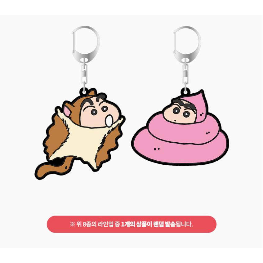 韓国 コミック グッズ『クレヨンしんちゃん ラバーストラップ