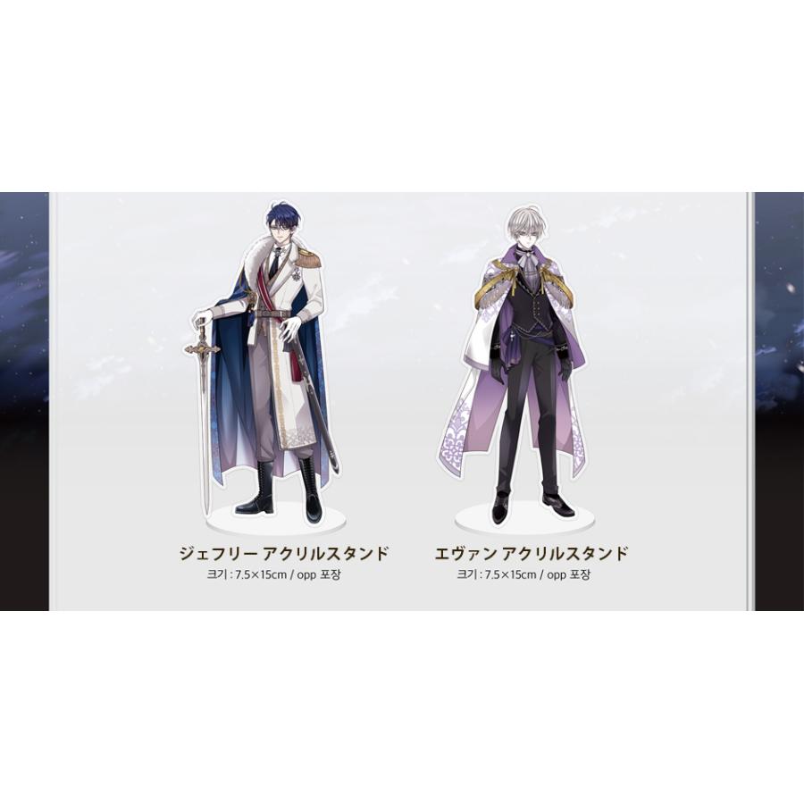 シャーロットには5人の弟子がいる コラボカフェ アクリルスタンド