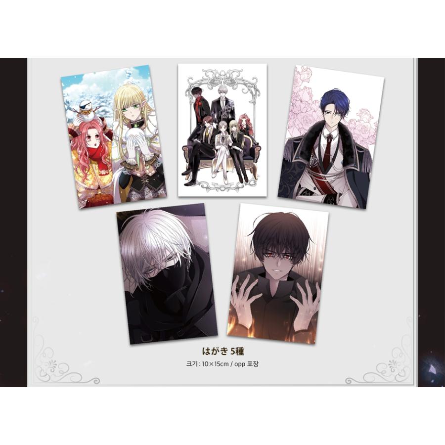 シャーロットには5人の弟子がいる コラボカフェ アクリルスタンド