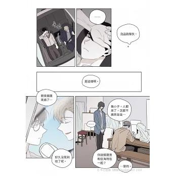 チェックメイト 漫画 4巻 韓国BL Checkmate 特典付き （台湾版：特装版