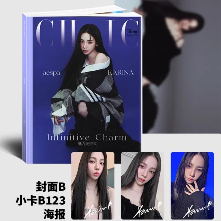 中国 雑誌 CHIC 2024年 1月 : aespa KARINA エスパ カリナ (雑誌1冊+