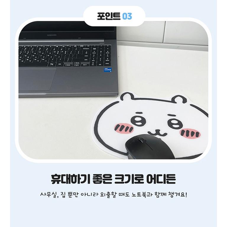 グッズ ちいかわ 韓国公式『マウスパッド（3種類から一つ選択