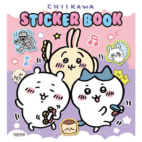 韓国語 ステッカーブック『ちいかわ（なんかちいさくてかわいいやつ