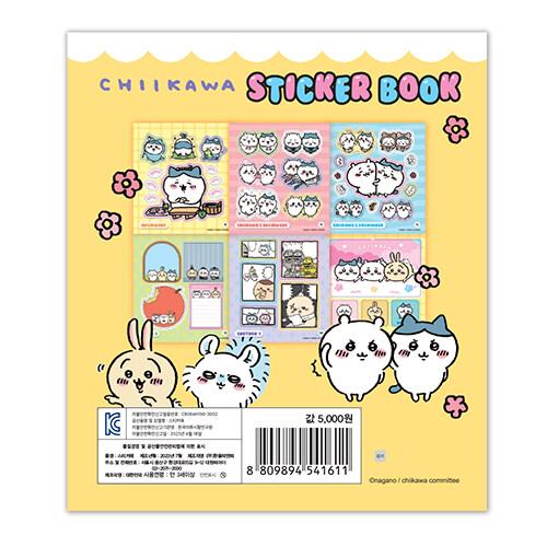 韓国語 ステッカーブック『ちいかわ（なんかちいさくてかわいいやつ