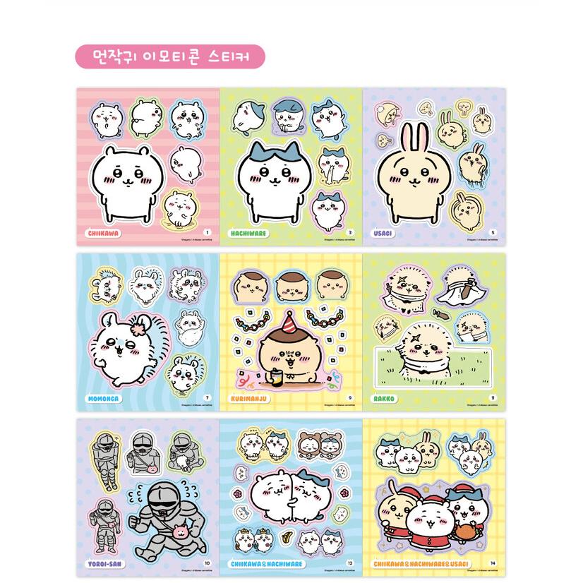 善意の競争　韓国語台本集　アクリルブックマーカーステッカー　セット 善意の競争 韓国語台本集 アクリルブックマーカーステッカー セット