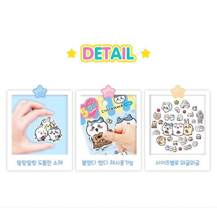 韓国版 グッズ『ちいかわ 5サイズ ステッカー：ハチワレ』 : にゃん