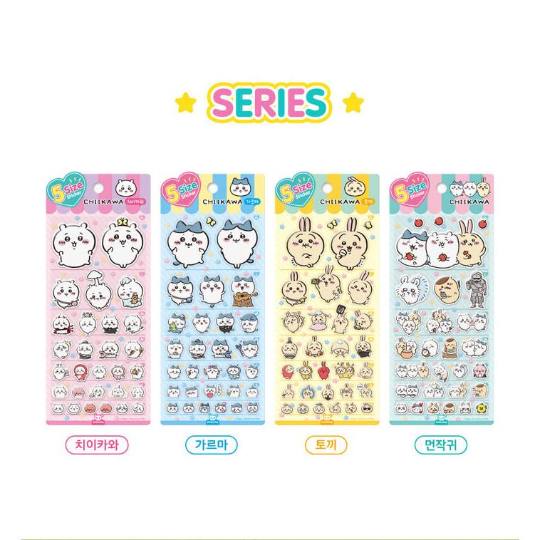 韓国版 グッズ『ちいかわ 5サイズ ステッカー：ちいかわ』 : にゃん
