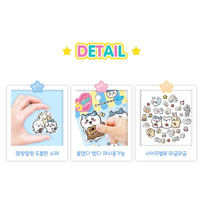 韓国版 グッズ『ちいかわ 5サイズ ステッカー：ちいかわ』 : にゃん