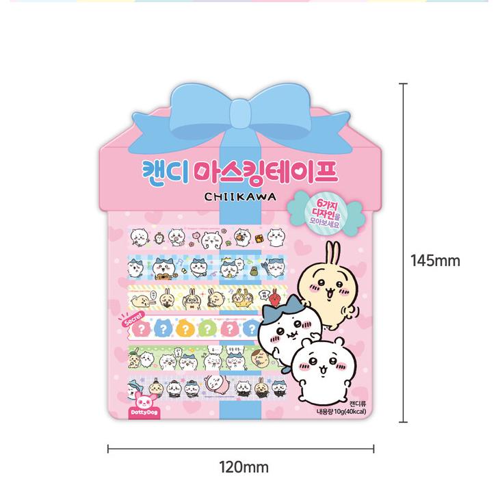 韓国 グッズ『ちいかわ キャンディー マスキングテープ（6種類から
