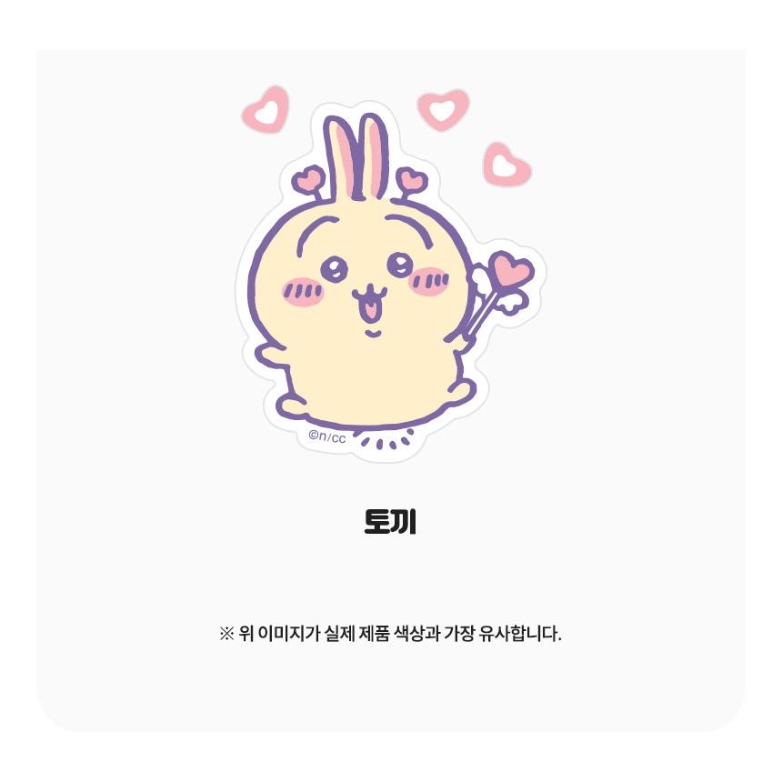 韓国 コミック グッズ『ちいかわ〜なんか小さくてかわいいやつ