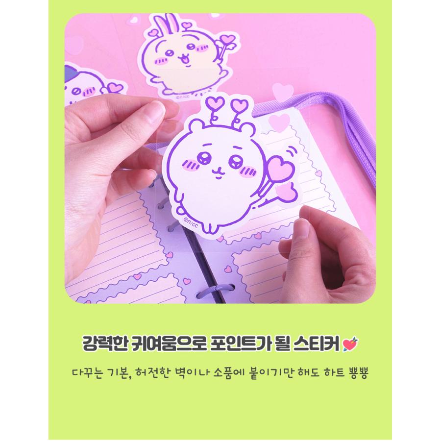 韓国 コミック グッズ『ちいかわ〜なんか小さくてかわいいやつ