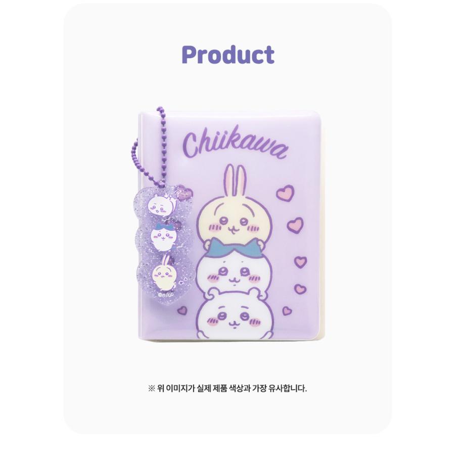 韓国 コミック グッズ『ちいかわ〜なんか小さくてかわいいやつ