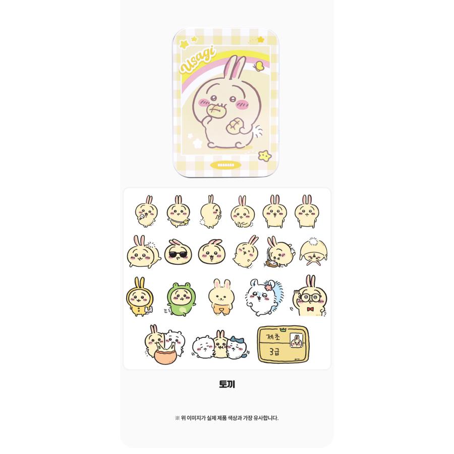 ちいかわ ステッカー未開封BOX3種 ちいかわ ステッカー未開封BOX3種 Amazon.co.jp: バンダイ (BANDAI