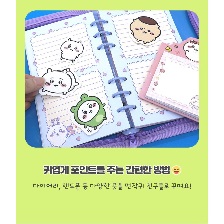 韓国 コミック グッズ『ちいかわ〜なんか小さくてかわいいやつ