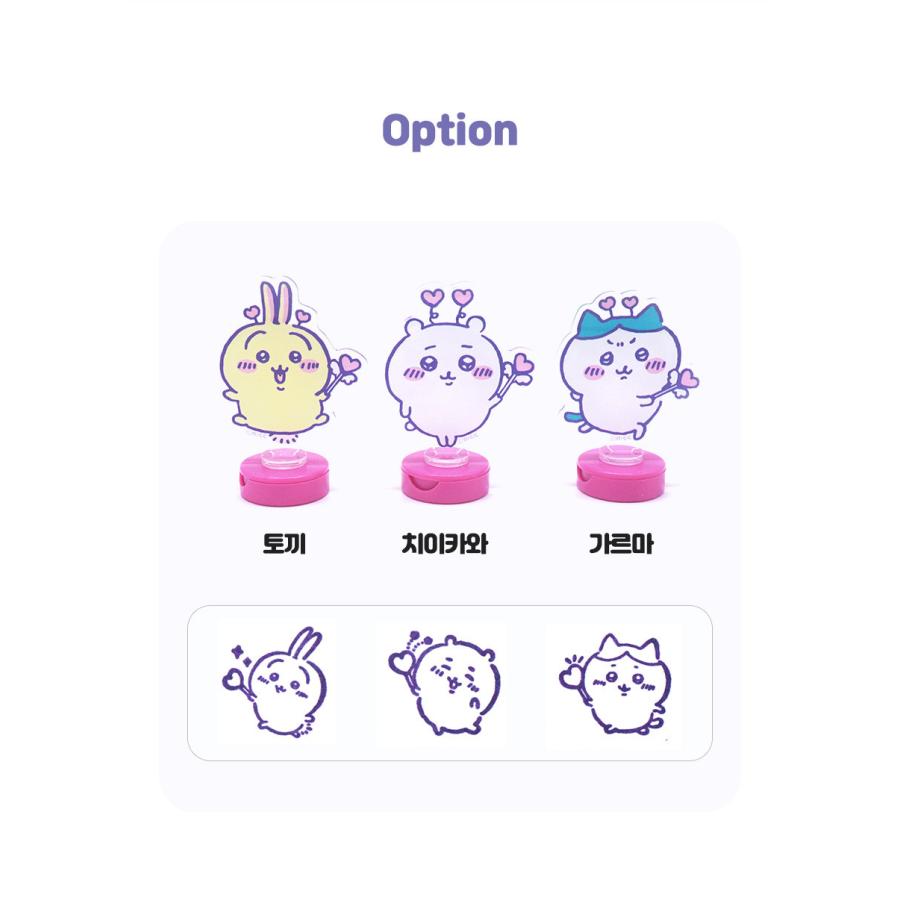 韓国 コミック グッズ『ちいかわ〜なんか小さくてかわいいやつ