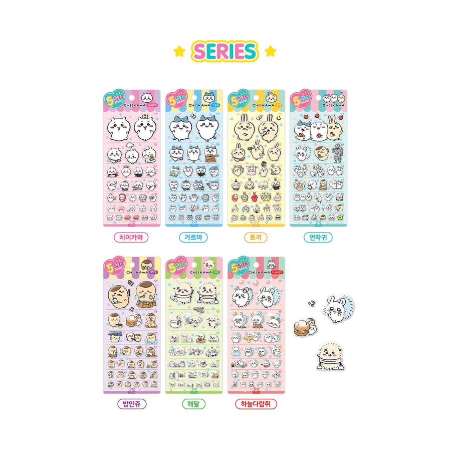 韓国版 グッズ『ちいかわ 5サイズ ステッカー：くりまんじゅう