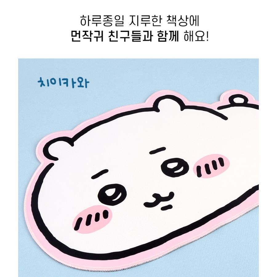 韓国版 グッズ『ちいかわ デスクマット 3種類から一つ選択（ちいかわ