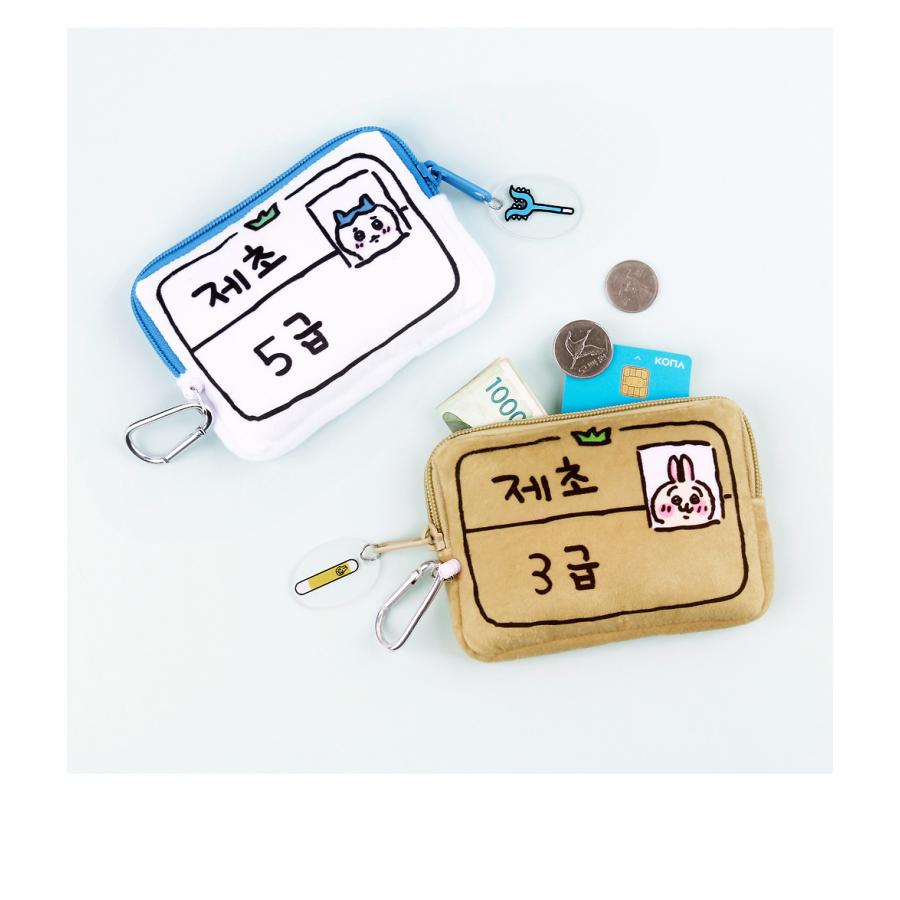 韓国 コミック グッズ『ちいかわ〜なんか小さくてかわいいやつ〜 草むしり 検定証 コイン財布 うさぎ 3級』公式グッズ : にゃんたろうず  NiYANTA-ROSE! - 通販 - Yahoo!ショッピング