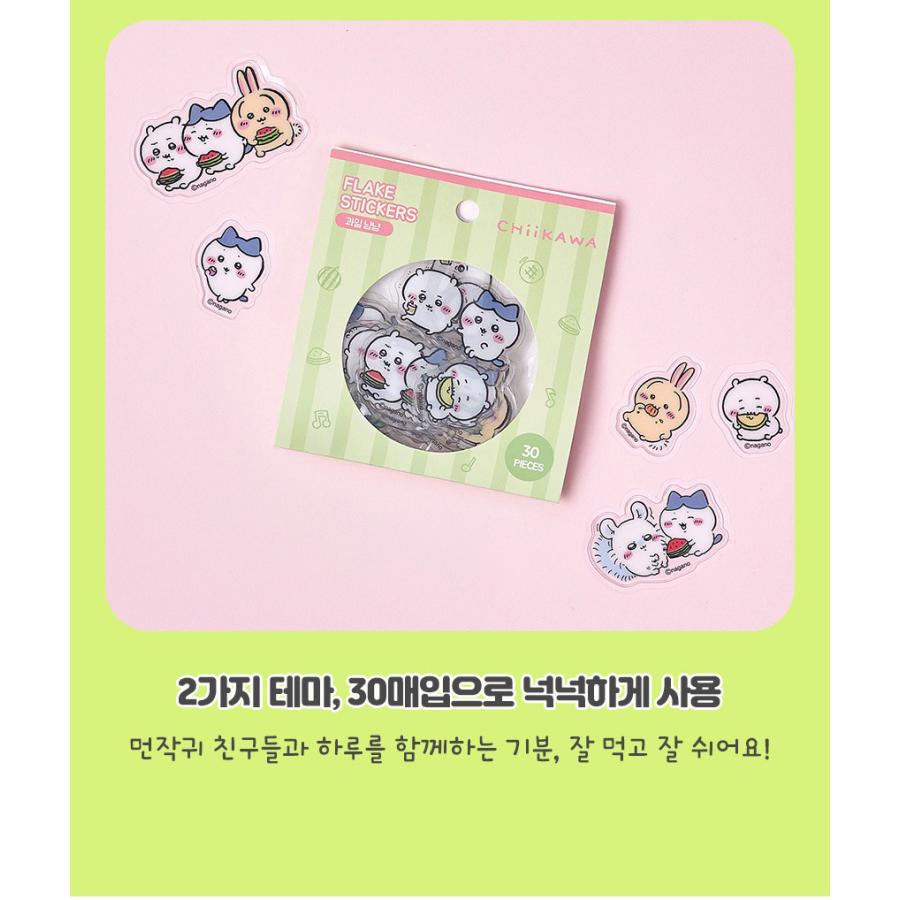 韓国 コミック グッズ『ちいかわ フレーク ステッカー（2種類から一つ