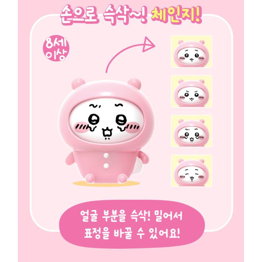 韓国 コミック グッズ『ちいかわ〜なんか小さくてかわいいやつ