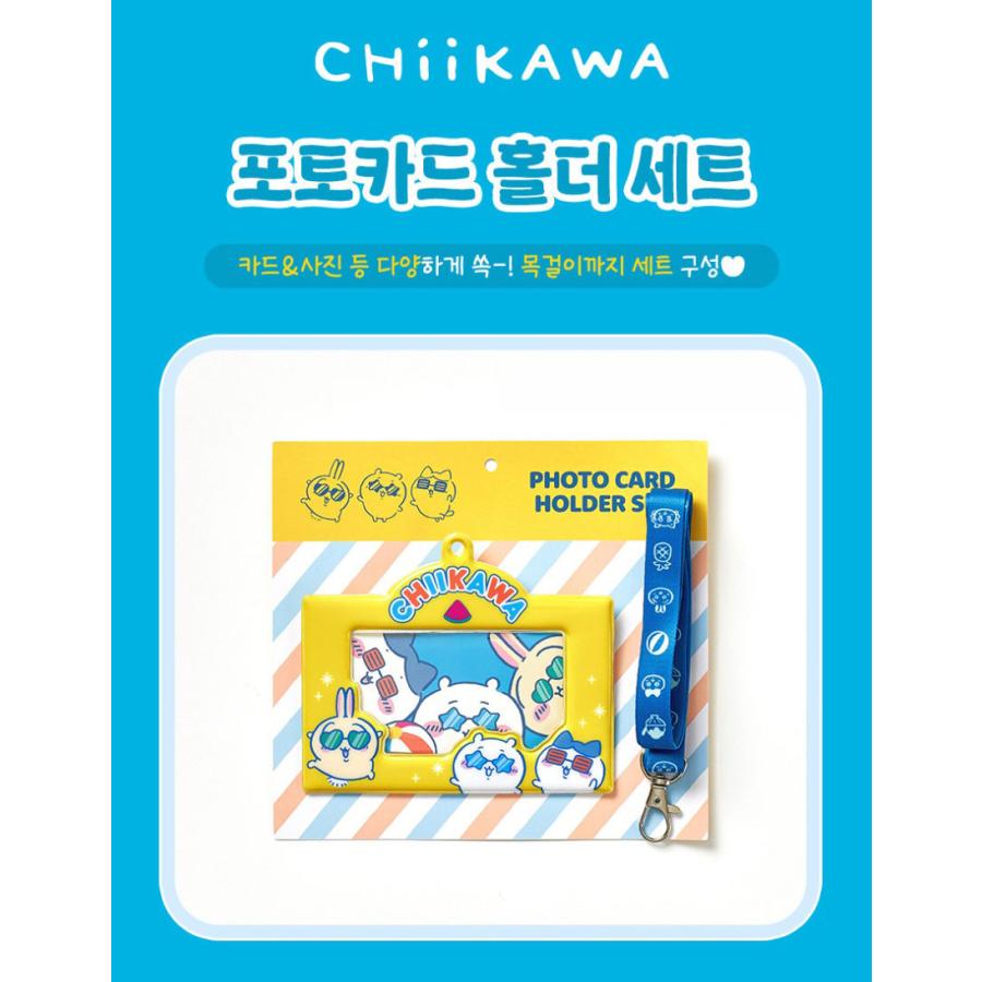 韓国 コミック グッズ『ちいかわ〜なんか小さくてかわいいやつ