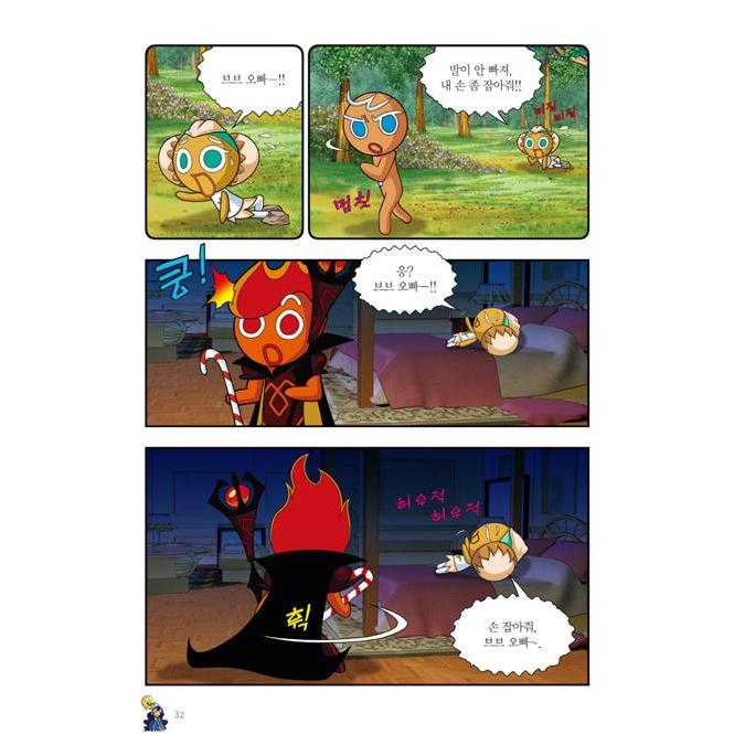 エンシェントクッキー　コレクタブルカードセット　クッキーラン　ポップアップ　韓国 人気ゲームクッキーランが【CookieRun TCG World Championship】を韓国
