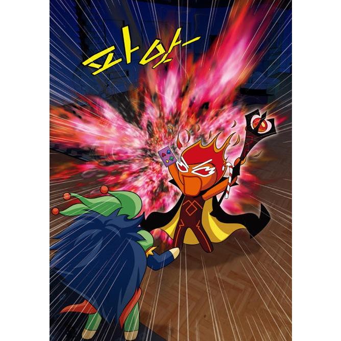 韓国語 マンガ 『クッキーラン アドベンチャー 21 韓国 ソウル