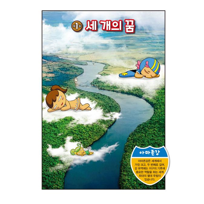 漫画Cookie 47冊セット