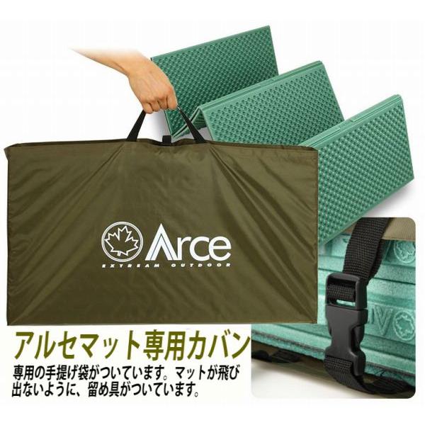 キャンピングマット 200×140cm 大型 アルセ（Arce）プレミアム 高密度 専用手提げ袋付き 韓国輸入品｜niyantarose｜06