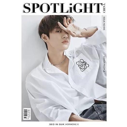 中国雑誌 SPOTLiGHT (スポットライト) 2021年 7月号 ソ・イングク表紙