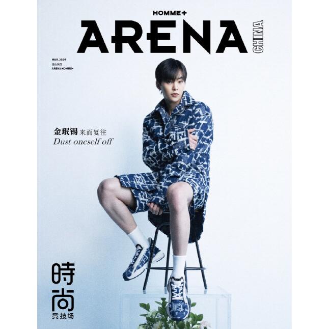 2862円均一】現品限り☆お宝わけあり品 中国雑誌 ARENA HOMME+ CHINA