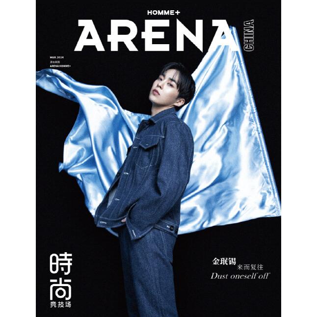Jimin特集 WとARENA雑誌セット 韓国男性雑誌 ARENA HOMME+ (アリーナ