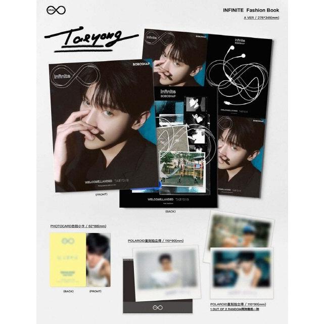 海外 雑誌 BOBOSNAP 2024年 5月号 NCTのテヨン表紙 (+フォトカード1種+