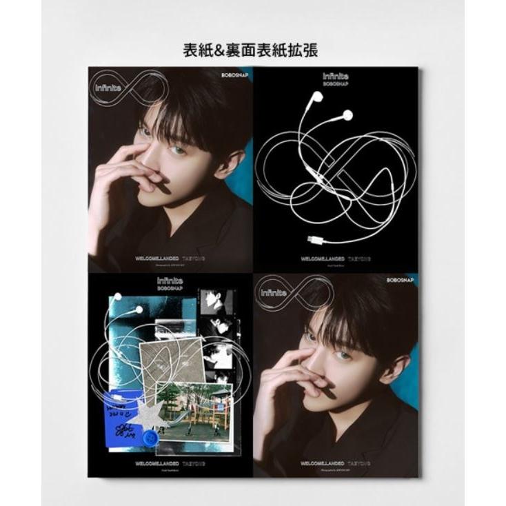 海外 雑誌 BOBOSNAP 2024年 5月号 NCTのテヨン表紙 (+フォトカード1種+