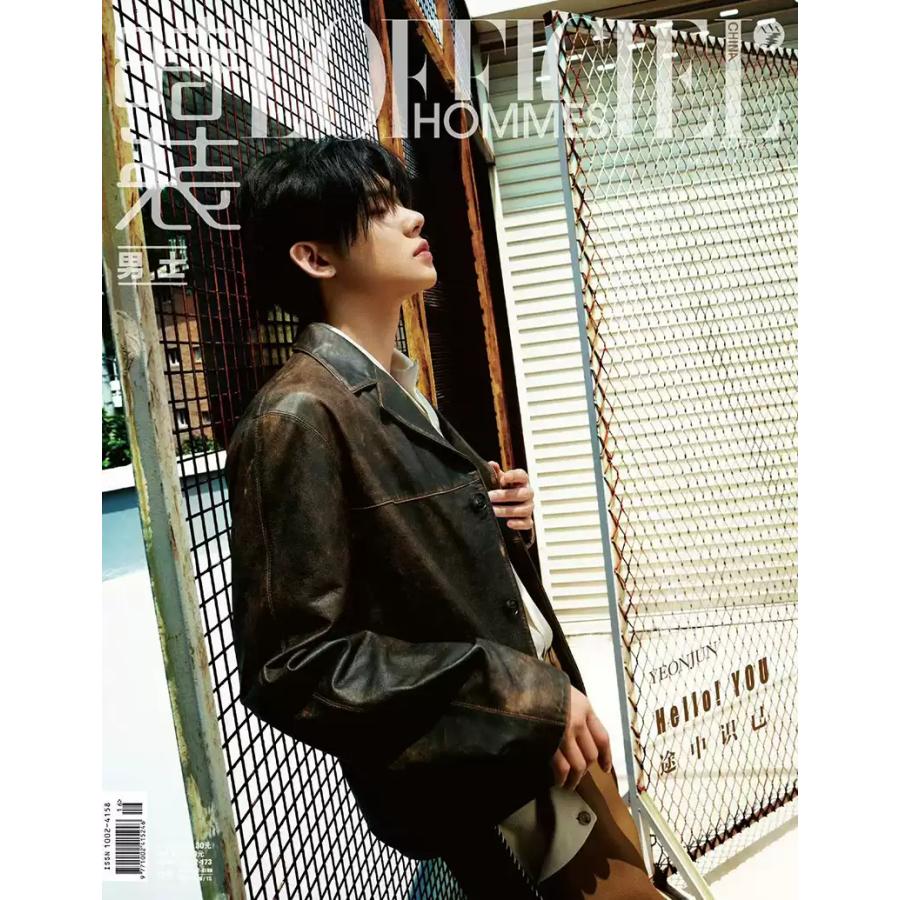 2862円均一】現品限り☆お宝わけあり品 中国雑誌 L'OFFICIEL HOMMES