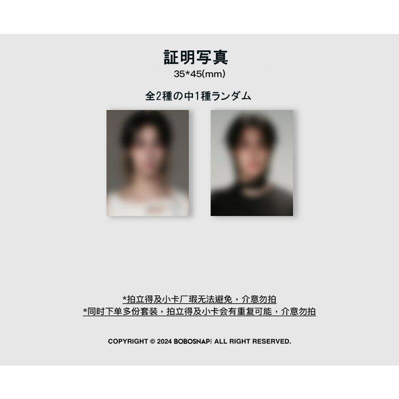 Aタイプ] 中国雑誌 BOBOSNAP 2024年 8月号 N.Flyingのイ・スンヒョプ